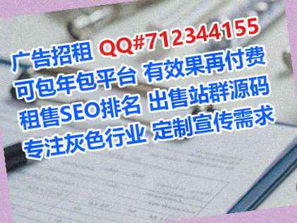 新荣卵源建筑事务所